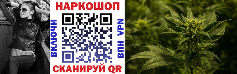 Где купить Кимры Cocaine  СОЛЬ  Мефедрон 