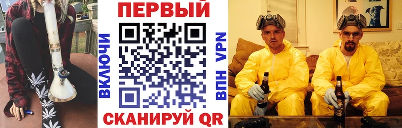 наркошоп  Кимры  АМФЕТАМИН 97% 