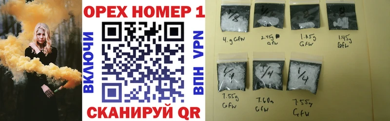 КОКАИН VHQ  МЕГА онион  Кимры 