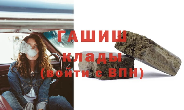 COCAINE Алзамай