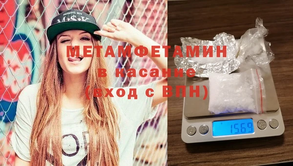 COCAINE Алзамай