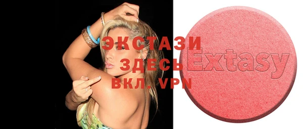 COCAINE Алзамай