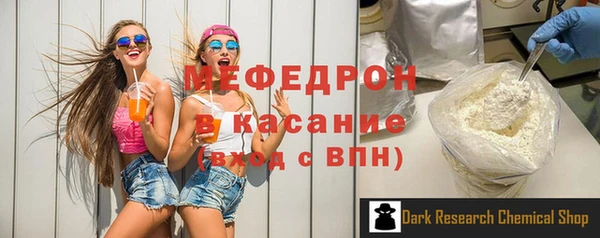 не бодяженный Покачи