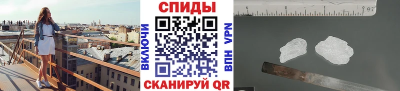 МЕТАМФЕТАМИН винт  Кимры 