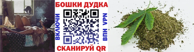 Канабис ГИДРОПОН  гидра зеркало  Кимры 